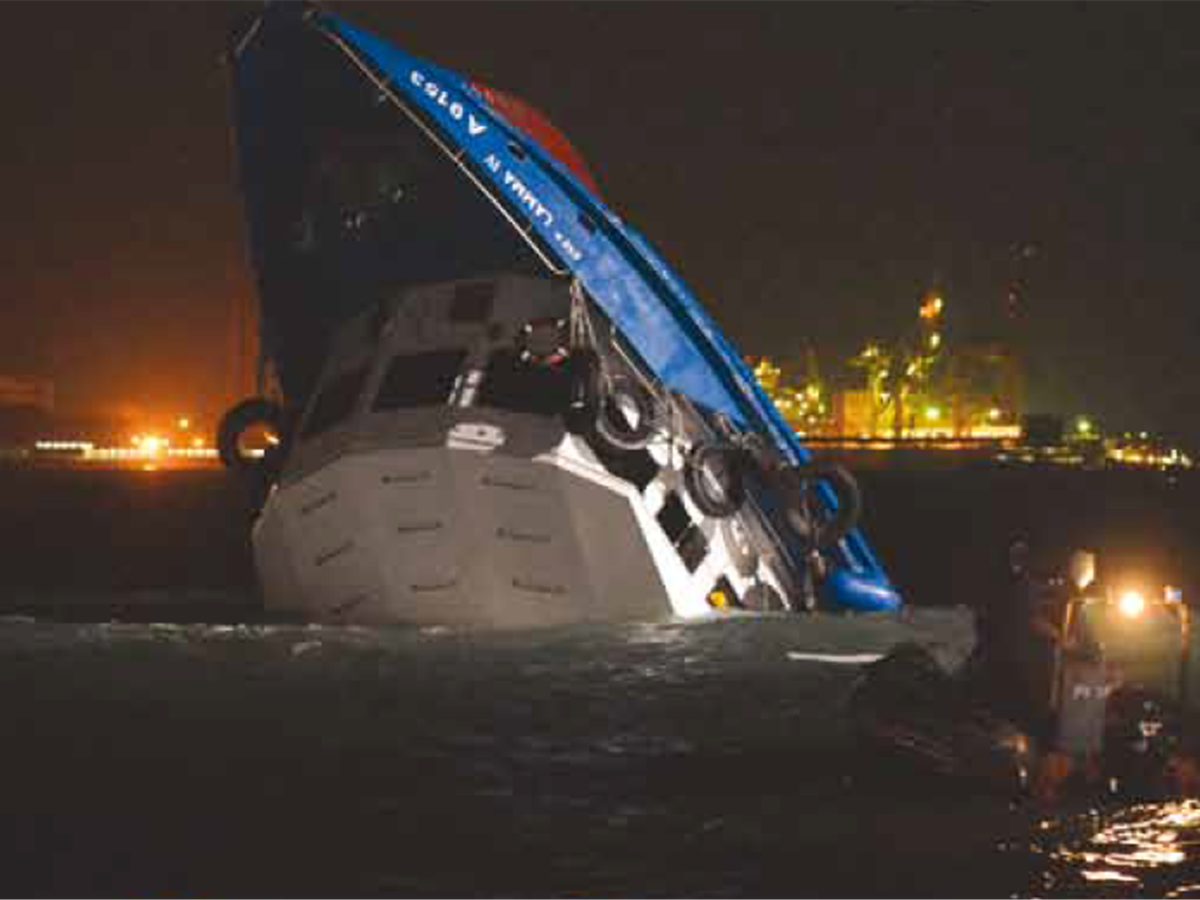 2012 Lamma Island Ferry Collision