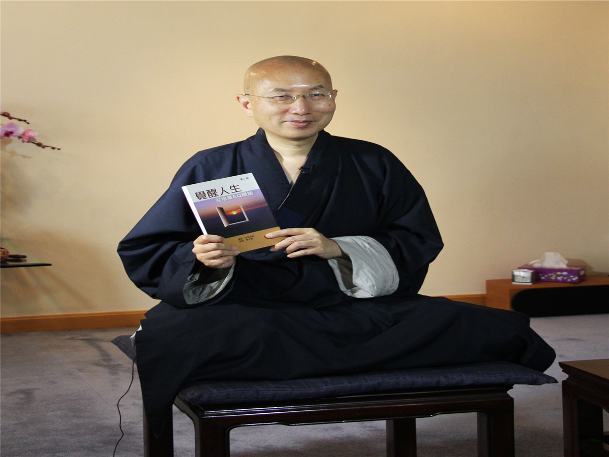 “Spiritual Literacy” Series – Cultivation and Self-cultivation: Spiritual Literacy (Ven. Sik Hin-hung)